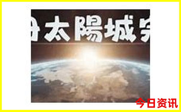 湖南必玩十大景区