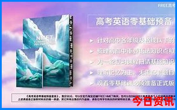 佛山亲子游玩地方推荐