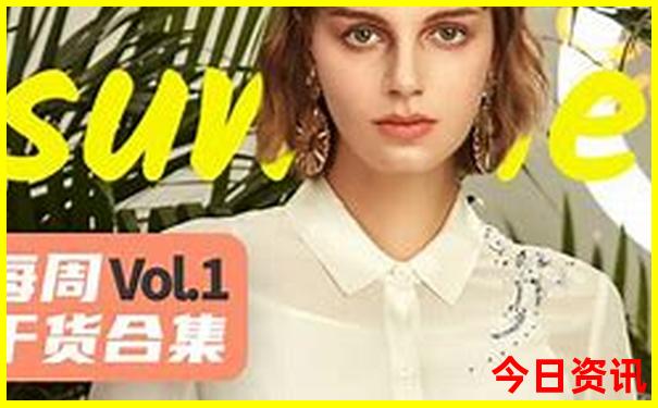 新奥最精准免费大全2025