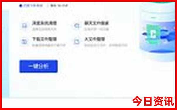 中国避暑胜地排名前十